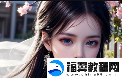 如何通过“健身房激情HD中字”影片激发健身热情-提升训练效果