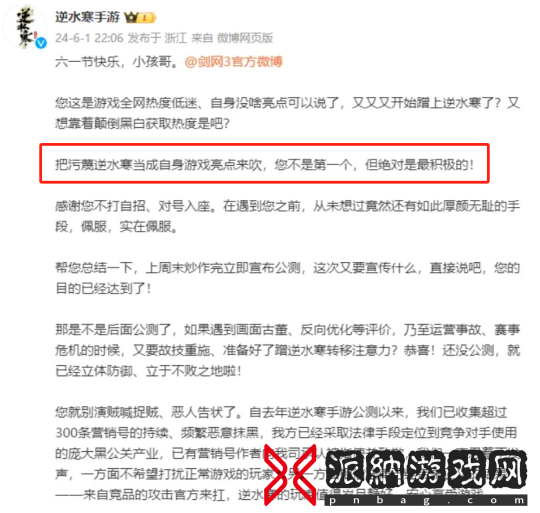 图片18.png