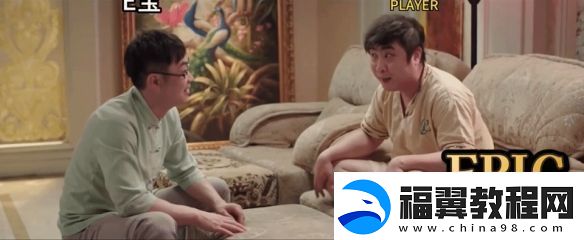 GTA7-怪猎6-Epic再发搞笑整活视频：送！都可以送！