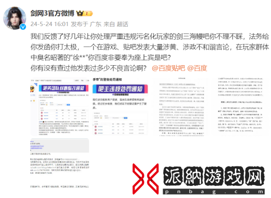 图片12.png
