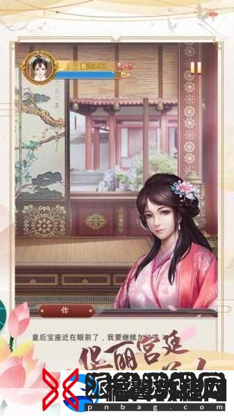 穿越千年