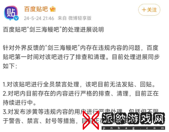 图片16.png