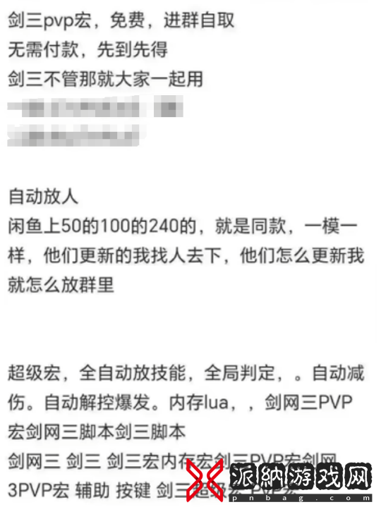 图片9.png