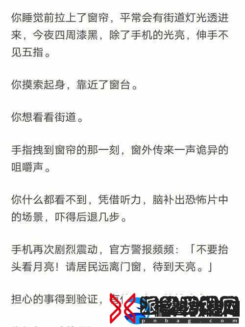 顾教授你醒了吗-1-比-1如何获取：获取方法大揭秘