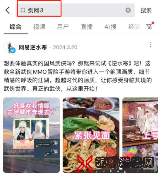 图片19.png