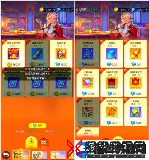 侠玩助手下载全攻略