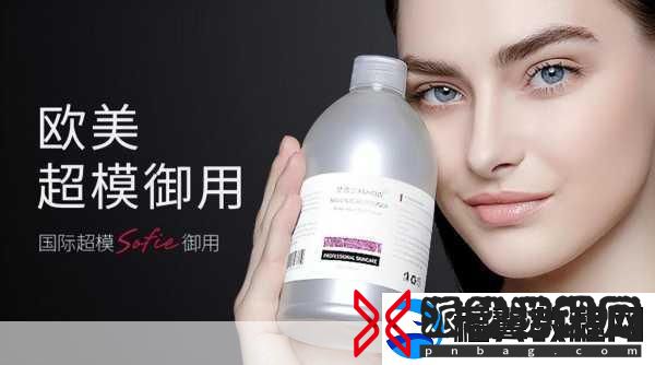 探索嫩白BBWBBWBBWBBW的护肤秘密