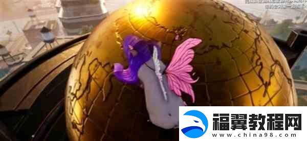 模拟山羊3飞碟解锁攻略