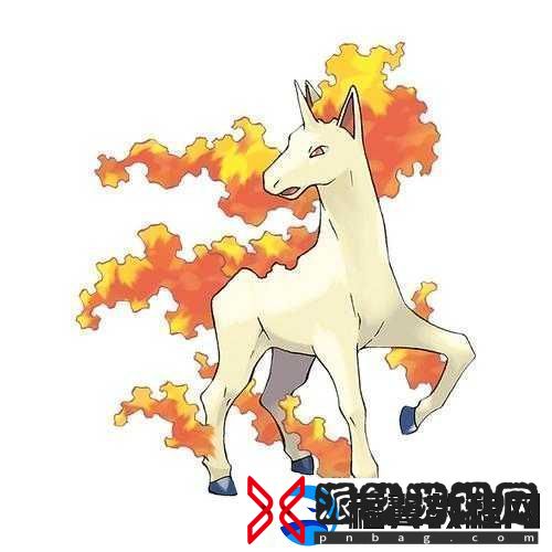 精灵宝可梦GO中烈焰马