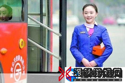 售票员用小学查票20路
