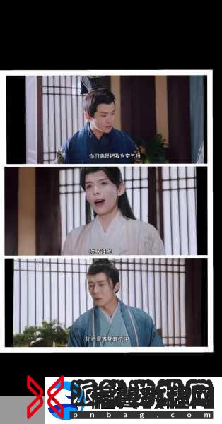 花开有时颓靡无声电视剧