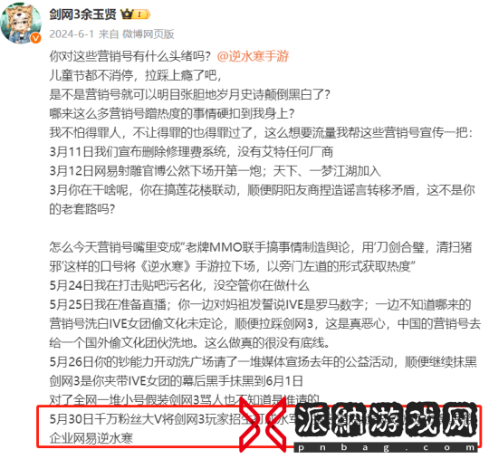 图片17.png