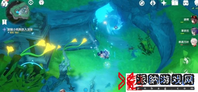 原神4.6世界任务诡镇之梦怎么做
