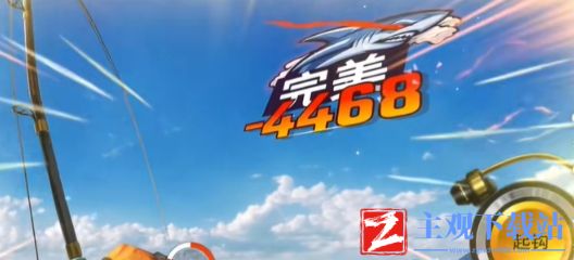 欢乐钓鱼大师怎么甩杆-欢乐钓鱼大师甩杆方法