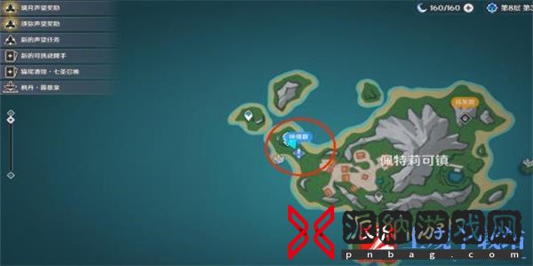 原神诡镇之梦任务攻略