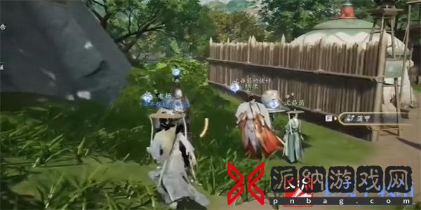 射雕手游我们不应该轻率上报成就攻略