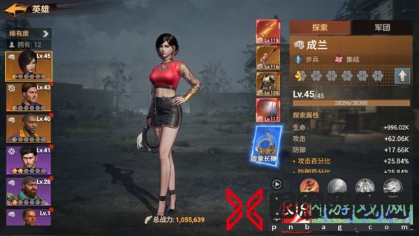 曙光防线战力快速提升攻略