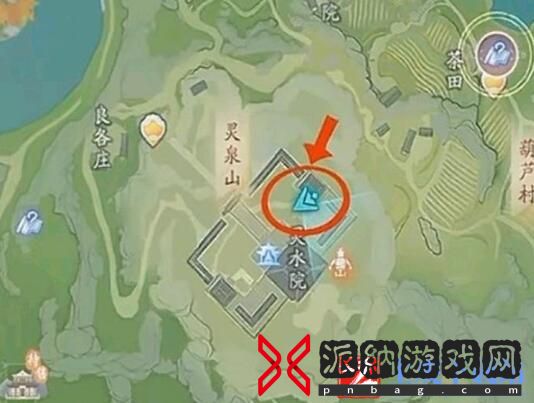 射雕飞雷刺获得方法