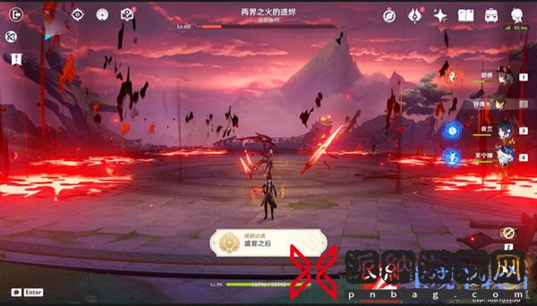 原神盛宴之后成就任务怎么做