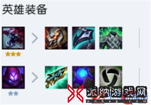 云顶之弈s6蚂蚱阵容推荐