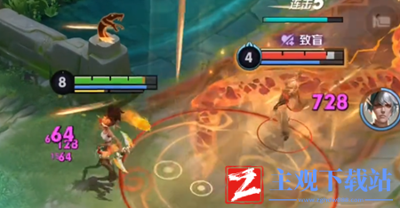 王者荣耀致盲效果是什么