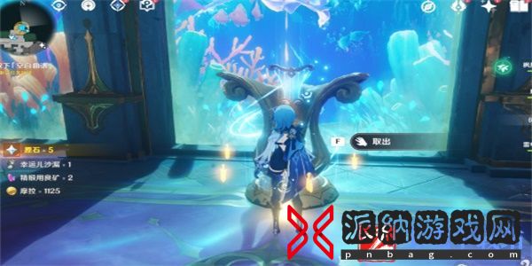 原神海魔王的宫殿任务攻略
