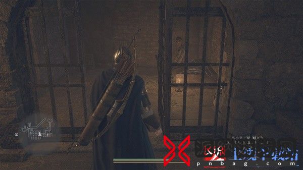 龙之信条2拯救法务官攻略
