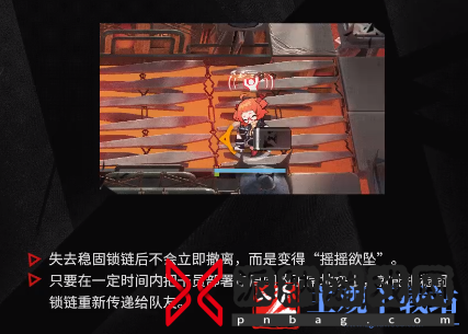 明日方舟巴别塔活动新机制是什么介绍