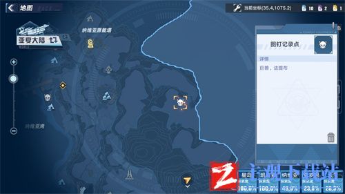 幻塔原能兽右臂怎么获得
