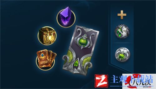 lol执事通行证下一个通行证是什么介绍