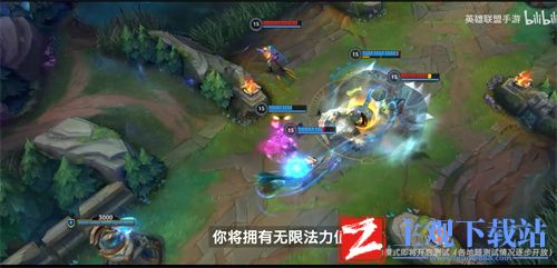 英雄联盟手游无限火力什么时候出