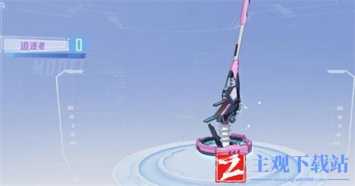 幻塔载具怎么获得