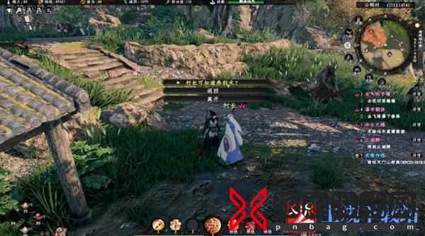 下一站江湖2焕然一新奇遇攻略