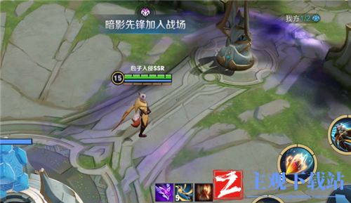 王者荣耀英雄身上飞的紫龙是什么