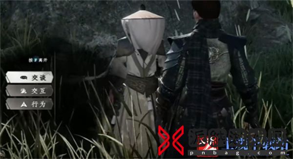 下一站江湖2草上飞轻功怎么获得