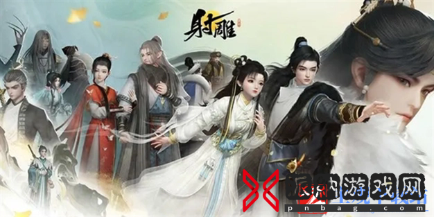 射雕手游丐帮技能解析