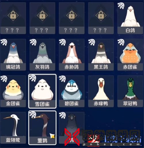 原神四方八方之网可以捕捉哪些小动物