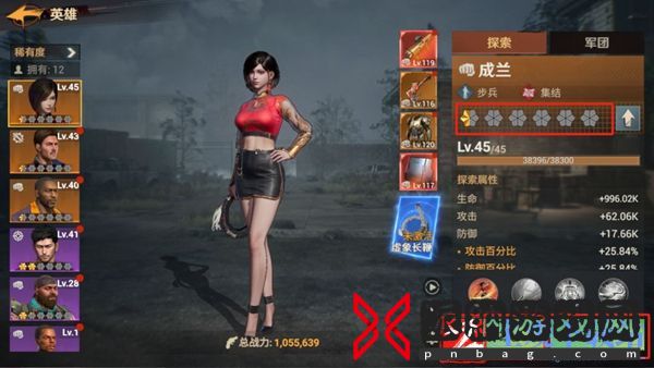 曙光防线战力快速提升攻略