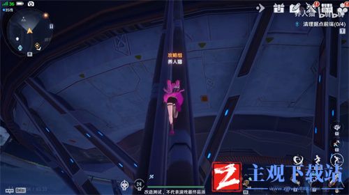 幻塔白鲸岛怎么上去