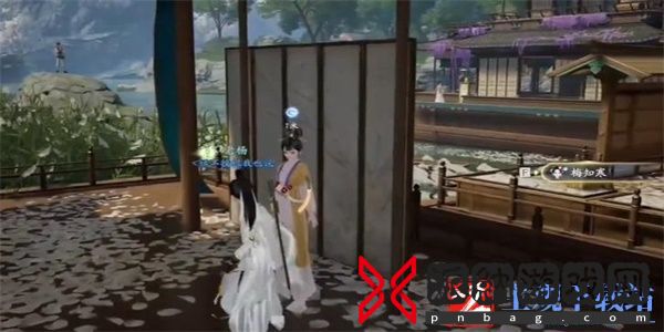 射雕手游你若无情我便休成就攻略