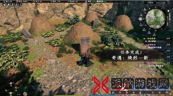 下一站江湖2焕然一新奇遇攻略