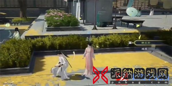 射雕手游龙泉窑花瓶怎么获得