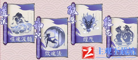 寻道大千连击流怎么玩