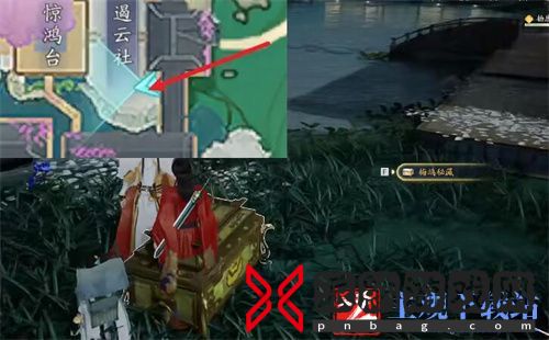 射雕各武器隐藏技能怎么获得