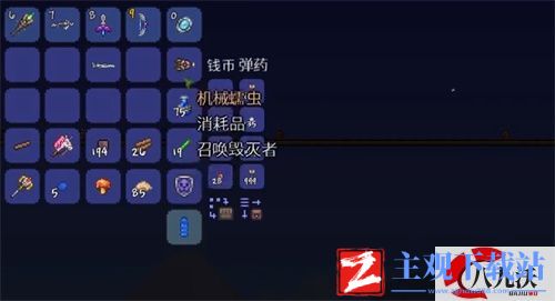 泰拉瑞亚1.4毁灭者怎么召唤