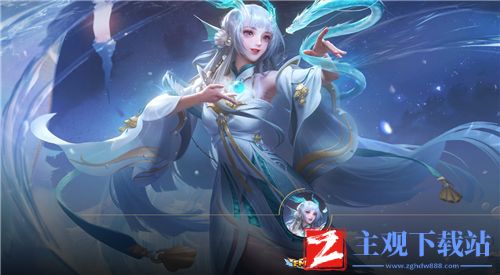 王者荣耀一年出几个FMVP皮肤