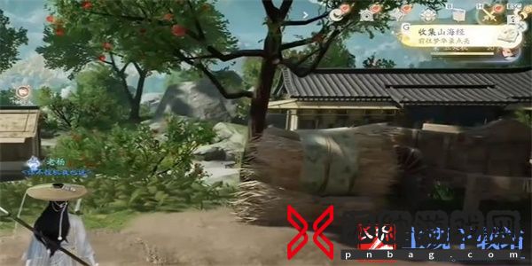 射雕手游山海经收集方法