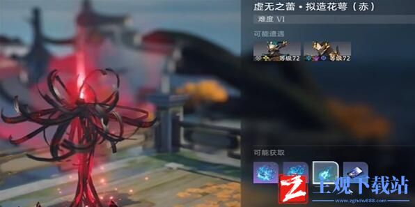 崩坏星穹铁道修罗雪姬成就攻略