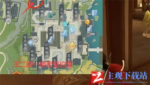 射雕各武器隐藏技能怎么获得
