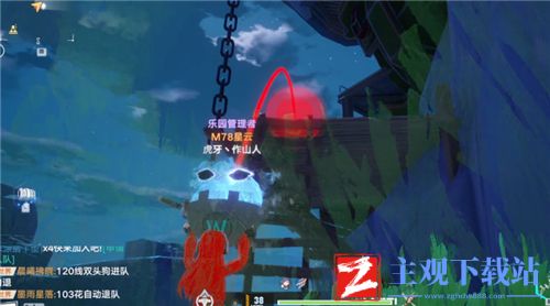 幻塔卢米纳号吃吃花怎么开